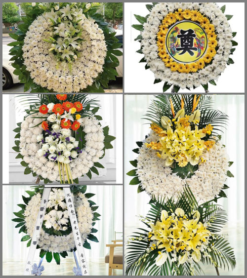 山东青岛即墨市灵山镇周家辛庄村花圈速递